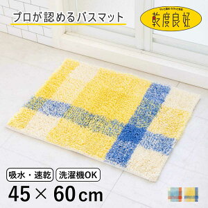 oX}bg xǍD A45×60cm  i C}bg @}bg z R hL hJr C oXObY ~ }bg }bg փ}bg `FbN IW u[ jy3980