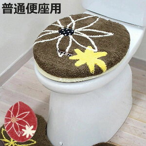 t^Jo[ ʕ֍p ~`Rh JZ i ʕ֍ gCt^Jo[ gCJo[ gCpi  Jo[ gCӂJo[ WJo[ ӂJo[ gC^[ gCOb