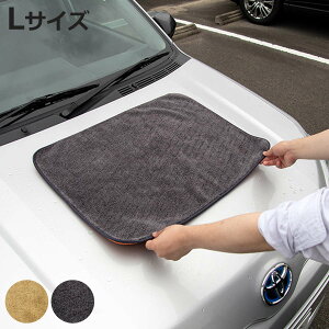 洗車用クロス マッハクロス 洗車クロス 50×70cm ( 洗車タオル 洗車 タオル 布巾 ふきん ぞうきん ダスター 掃除 車用品 車内 洗車用品 車 窓 拭き上げ 吸水力 ガラス 窓拭き 車内清掃 ダッシュ