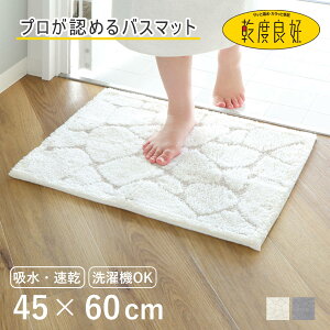 oX}bg xǍD Xg[ 45×60cm  i C }bg  z z R hL ~ C  ` z oX oXpi Cpi oXObY 􂦂 ې ӂ 6