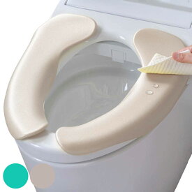 吸着便座シート デイエール 拭ける便座カバー O型 U型 兼用 （ 便座クッション 拭ける 便座 クッション シート 便座カバー トイレカバー 吸着 トイレタリー 洗浄暖房型 おくだけ トイレ用品 ）【3980円以上送料無料】