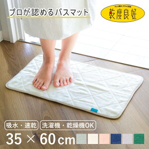 oX}bg 35×60cm JJ @ @gpOK x ^IoX}bg ^In i ӂ}bg C}bg R hL xǍD z}bg C}bg @}bg ʃ}bg 