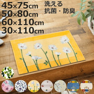 փ}bg 􂦂  zփ}bg 75 80 110 c45 50 60 30 cm i ~ Yɂ   p` { }bg EBgD pփ}bg p `  R hL 