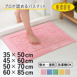 oX}bg xǍD t@C 35×50cm 45×60cm 50×70cm 60×85cm  i C }bg  z z ~ C  ` z oX oXpi Cpi oXObY 􂦂 ې