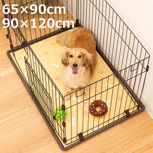 ペットマット ラクぺトモ ケージマット 拭ける 防水 犬 ( ペット用 PVCマット トイレマット マット 犬用 猫用 滑らない 汚れ防止 フリーカット ペットゲージ ゲージ ペット用トイレ 防水マッ