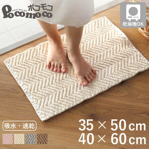 oX}bg |RR EB[u @gp\ i C}bg @}bg  z C OK }bg }bg 35×50 40×60 Eߏ  D sN x[W O[ uE j