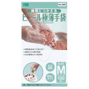 rj[ Ɏg ɔ 100P M No.089 i ĝ ĝĎ 100 MTCY pE_[t[ Ȃ Ep ɂ   |  vX`bN PVC rj[ 