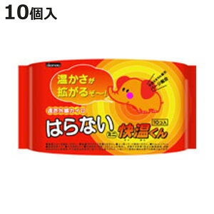 \Ȃ JC  ~j 10 i JC \Ȃ ĝ 10 ~jTCY \Ȃ^Cv h  IJg ĝăJC ΍ ObY ʋ ʊw AEghA 