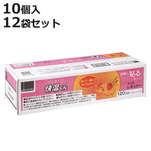 JC  \^Cv M[ 120 i \ ĝăJC e ӂTCY h  IJg ĝ ΍ ObY ʋ ʊw AEghA Lv h