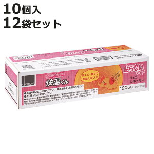 JC  \Ȃ^Cv M[ 120 i \Ȃ ĝăJC e ӂTCY h  IJg ĝ ΍ ObY ʋ ʊw AEghA L