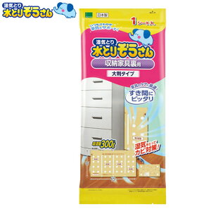 Ƃ肼 ܃V[g [Ƌp 1 唻^Cv i C  Ƌ `FXg   CƂ z \y Ƌp V[g^Cv  Jr΍ jy3980~ȏ㑗