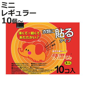 \JC  ~j M[ 10` i JC \ ĝ ~jTCY ӂTCY \^Cv h  IJg ĝăJC ΍ ObY ʋ ʊw AEg