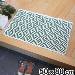 oX}bg CALM BLEND CeA}bg 50×80cm 􂦂 ~ i փ}bg C}bg GgX}bg  @}bg Cp}bg EHbVu ׂ~ }`}bg 