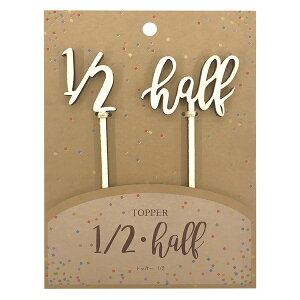 gbp[ 1/2 half P[Lgbp[ 6 n[t  a i P[L fR[V n[to[Xf[ ؐ LO tHgvbvX Be ʐ^  p[eB[ a xr[tHg 