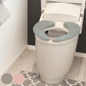 ֍Jo[ g[^ bJ z֍Jo[ z i  ӂӂ ӂ ֍ ֍V[g NbV zV[g gC _炩 u ߓd Ȃ gC^[ Pi V