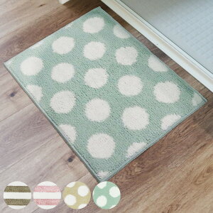 oX}bg sofmore 45×60cm i oX }bg ӂ}bg @}bg ~ ې  􂦂 ʃ}bg oXObY z ׂ~ hbg  {[_[  G oXpi C