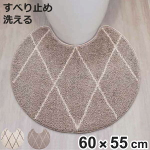 gC}bg t@~[ ^ I[o 55×60cm i gC }bg 􂦂  ~ }bg gC^[ ׂ~ ׂǂ OK Vv j y3980~ȏ㑗z