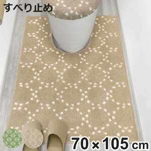 gC}bg O  105×70cm i` i gC }bg ~ }bg O gCObY gC^[ ׂ~ k j y3980~ȏ㑗z