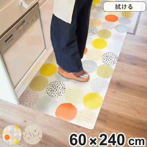 �L�b�`���}�b�g �@����C���e���A�}�b�g 60x240 �i PVC�}�b�g �L�b�`�� �}�b�g �L�b�`�����O �䏊�}�b�g 60cm 240cm �@���� ������� �C���e���A�}�b�g �����` ����s�v �������ȒP �@����L�b