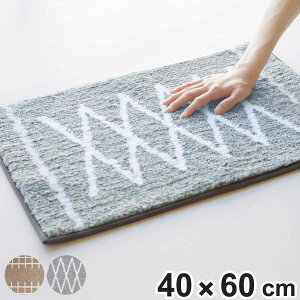 oX}bg fuwary 40×60cm i }bg C Eߏ @}bg R hL ǂ }bg 40×60 oXObY ~  OK x[W O[ jy3980~ȏ㑗z