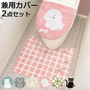 gC}bg WJo[ 2_Zbg SOPO i gC }bg ӂJo[ Zbg 􂦂  ~ }bg U^ O^ g[ gC^[ z ׂ~ ׂǂ OK jy3980~