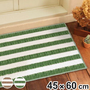 oX}bg `CXvX CeA}bg 45×60cm i C}bg @}bg ׂ~ {[_[ _炩  }bg CeA }bg 45×60 Eߏ  ~ 