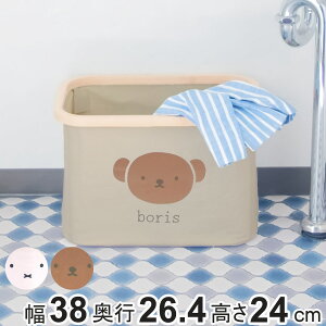 oXPbg ou[oXPbg ~btB[  [  i [{bNX miffy {X J[{bNX Ci[{bNX   [P[X hdl h[ {bNX