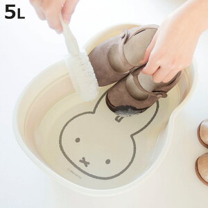 oPc 􂢉 ܂肽 miffy ~btB[ ܂݉ i  ܂肽݃oPc \tg^u Lb`G pi ȃXy[X ߂ Lb` H 􂢕  u  