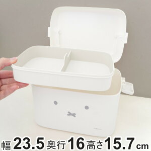 [{bNX miffy d؂t [P[X 23.5×s16×15.7cm i ~btB[ [ ^ {bNX t^t P[X g[t d؂  [ vX`bN ~} H