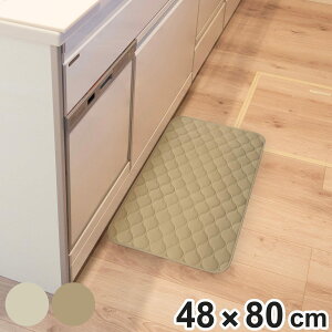 Lb`}bg mocchin Ђ ⊴ CeA}bg 48×80cm i }bg ėpLb`}bg }`}bg ڐG⊴ 􂦂 ~߉H Lb`p}bg 䏊p}bg Lb`O 