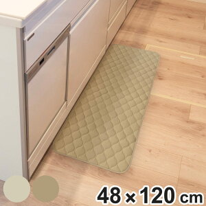 Lb`}bg mocchin Ђ ⊴ CeA}bg 48×120cm i }bg ėpLb`}bg }`}bg ڐG⊴ 􂦂 ~߉H Lb`p}bg 䏊p}bg Lb`O 