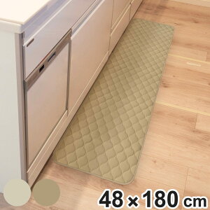 Lb`}bg mocchin Ђ ⊴ CeA}bg 48×180cm i }bg ėpLb`}bg }`}bg ڐG⊴ 􂦂 ~߉H Lb`p}bg 䏊p}bg Lb`O 