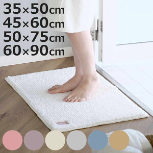 oX}bg ЂƂЂ ЂƂЂoX}bg 35×50cm 45×60cm 50×75cm 60×90cm i C}bg @}bg z R hL ~  }bg փ}bg TT 􂦂 ׂ~  