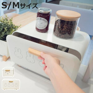 p[ ~btB[ ubhP[X STCY MTCY i miffy ubh{bNX pP[X [P[X XgbJ[ Hp p h[ Lb`[ JE^[ ډB R[q[ W