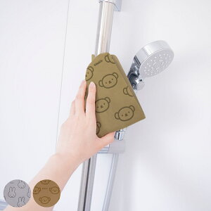 ؂}bg zNX 30×30cm ~btB[ DickBruna i z zNX Lb`NX z tL ӂ |  @ ӂƂ z miffy C ʑ VN Lb`