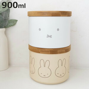 �ۑ��e�� 900ml miffy �o���u�[ �t�^�t�� �L���j�X�^�[ �i �~�b�t�B�[ ���� �v���X�`�b�N ���ۑ��e�� ���e�� ���������� �������e�� �H�i�ۑ� �X�`�[�� �| �t�^ �������� �X�^�b�L���O �ς�