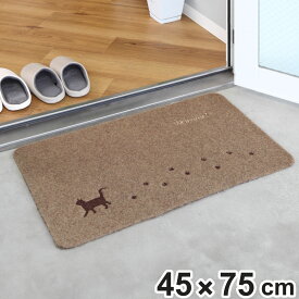 玄関マット 屋外兼用 45x75cm 厚さ0.3cm キャット （ エントランスマット 屋外マット 玄関用マット 水洗い可能 滑り止め加工 屋内外 室内 室外 室内外 猫 ネコ カワイイ おしゃれ シンプル 45cm 75cm ）【3980円以上送料無料】