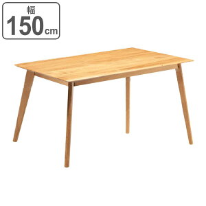 _CjOe[u 150cm i` ؐ ` i Jݒu  4l| 4lp e[u H VR C zCgI[N k  e[û j y3980~ȏ㑗z