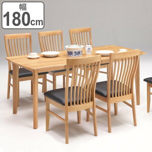 _CjOe[u 180cm 6l| VR i Jݒu e[u H _CjO 6l X e[û I[N C ؖږؐ ` i` k  j y3980~ȏ㑗