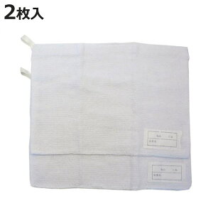 G XN[ 2 i  _X^[ z ]EL ӂ tL | |ObY | |pi jy3980~ȏ㑗z