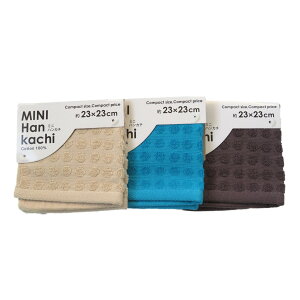 �~�j�^�I�� MINI�n���J�` �\�t�g�h�b�g 23×23cm �i �^�I�� �^�I���n���J�` ��@�� ��� ��100 �z�� �f�C���[�^�I�� �h�b�g �j�y3980�~�ȏ㑗�������z