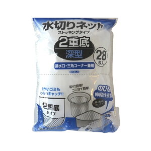 rlbg XgbLO^Cv ؂lbg 2d [ 28 i VNplbg rplbg S~󂯃lbg [^ 2d OpR[i[ S~lbg XgbLOlbg S~ 