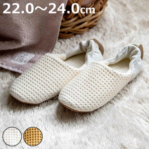 Xbp yori ou[V MTCY 22.0`24.0cm Rbgbt 100 i [V[Y [Xbp  􂦂 q fB[X ɂ É bt  i` 