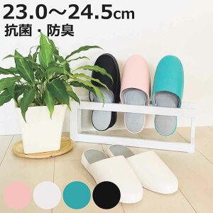 Xbp L Guest it c[g MTCY sN i [V[Y [Xbp p fB[X R z h~ 23 24 24.5 Vv i`  tFCNU[ jy3980~ȏ㑗