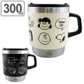 楽天市場 ステンレス マグカップ キャラクターの通販