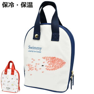 }O|[` IIj tfbN ۗ i MrP[X ~NP[X ~N{gP[X XC~[ xr[ Ԃ o 킢 Mr|[` g  P[X |[` x