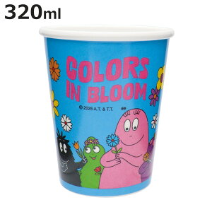 ^u[ 320ml o[opp ~^u[ i Rbv Jbv vRbv LN^[ 킢 y ɂ qǂp LbY  W[X ݂Rbv jy3980~ȏ㑗