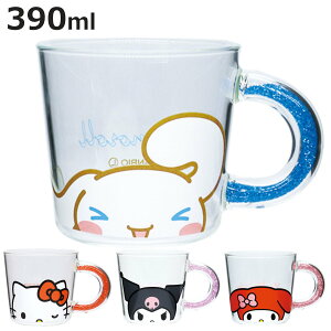 }OJbv 390ml TI ϔMKX}O i KX ϔMKX n[LeB Vi[ N~ }CfB LN^[ 킢 KX}O ACX zbg R[q[ g eB[^