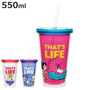 ^u[ 550ml Xk[s[ Xg[^u[ i PEANUTS LN^[ 킢  Rbv Jbv vRbv y ɂ 傫 ӂt Xg[t qǂp LbY  