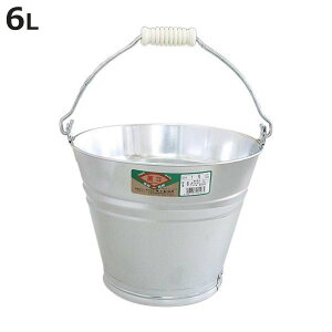 トタンバケツ 1号 6L ( 園芸 ガーデニング 水汲み 高耐久 消火用 日本製 庭 ガーデニング用品 洗車 掃除 掃除用品 掃除グッズ )【3980円以上送料無料】